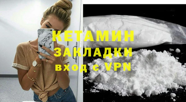 индика Баксан